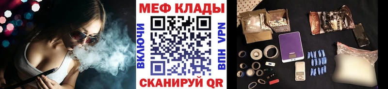 Виды наркотиков купить Выборг A PVP  Конопля  OMG как зайти  Мефедрон  Гашиш  КОКАИН 