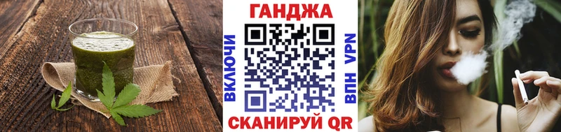 Canna-Cookies марихуана  Выборг 
