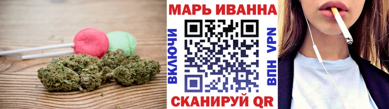Cannafood конопля Выборг