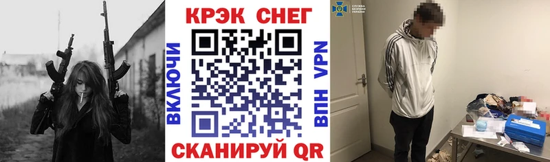 Кокаин Боливия  Выборг 
