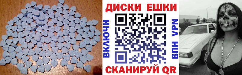 Экстази Punisher  Выборг 