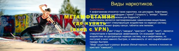 каннабис Володарск