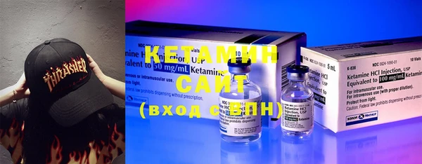 Альфа ПВП Волосово