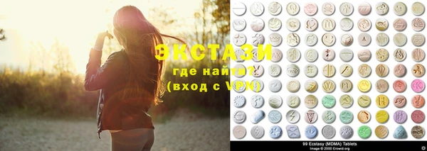 каннабис Володарск