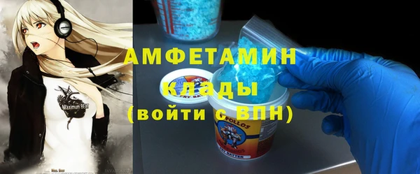 каннабис Володарск