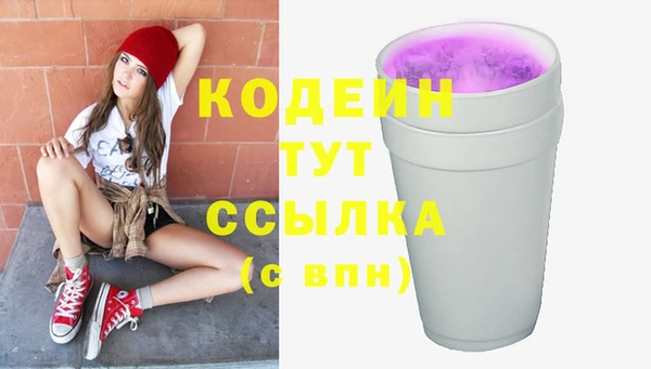 каннабис Володарск
