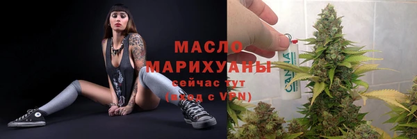 Альфа ПВП Волосово