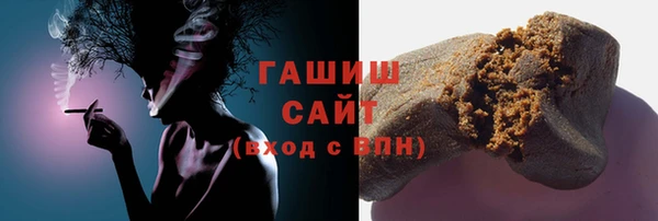 каннабис Володарск