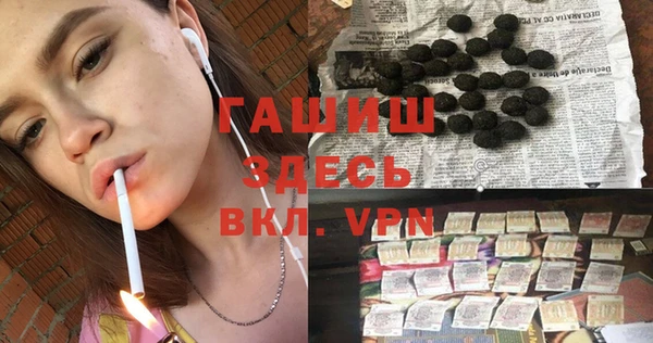 каннабис Володарск