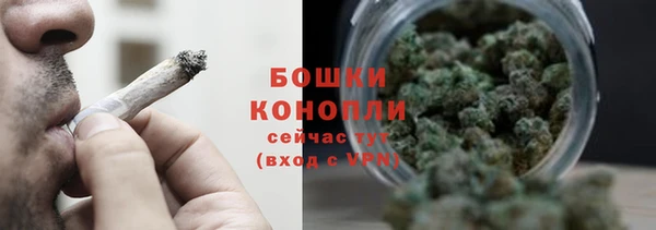 каннабис Володарск