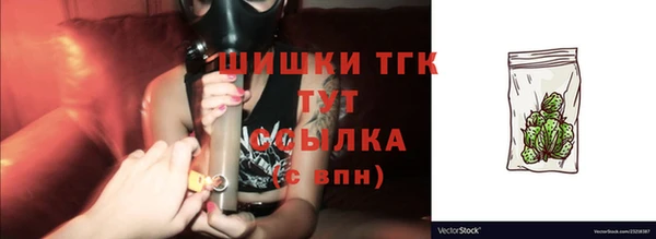 Альфа ПВП Волосово