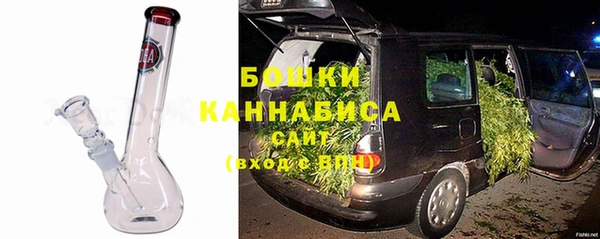 Альфа ПВП Волосово