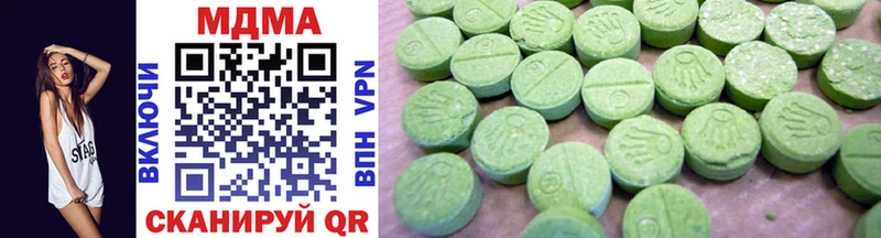 дарнет шоп  ссылка на мегу ссылки  MDMA VHQ  Выборг 