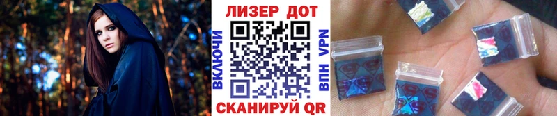 shop клад Выборг Марки N-bome 1500мкг blacksprut зеркало