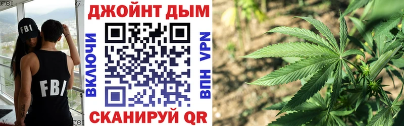 Каннабис Ganja  цена наркотик  Выборг 